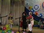 2-detskaya-shkola